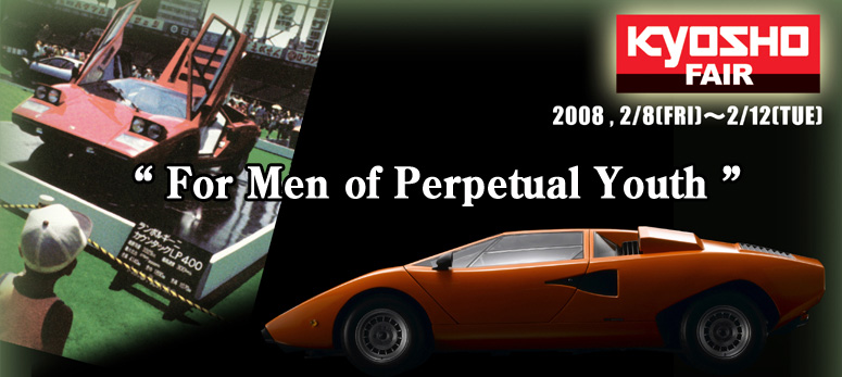 For Men of Perpetual Youth