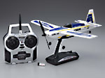 生産終了品 ミニュームプレーン レディセット (グリーン) 10651RS-G 生産終了品 ミニュームプレーン レディセット (グリーン