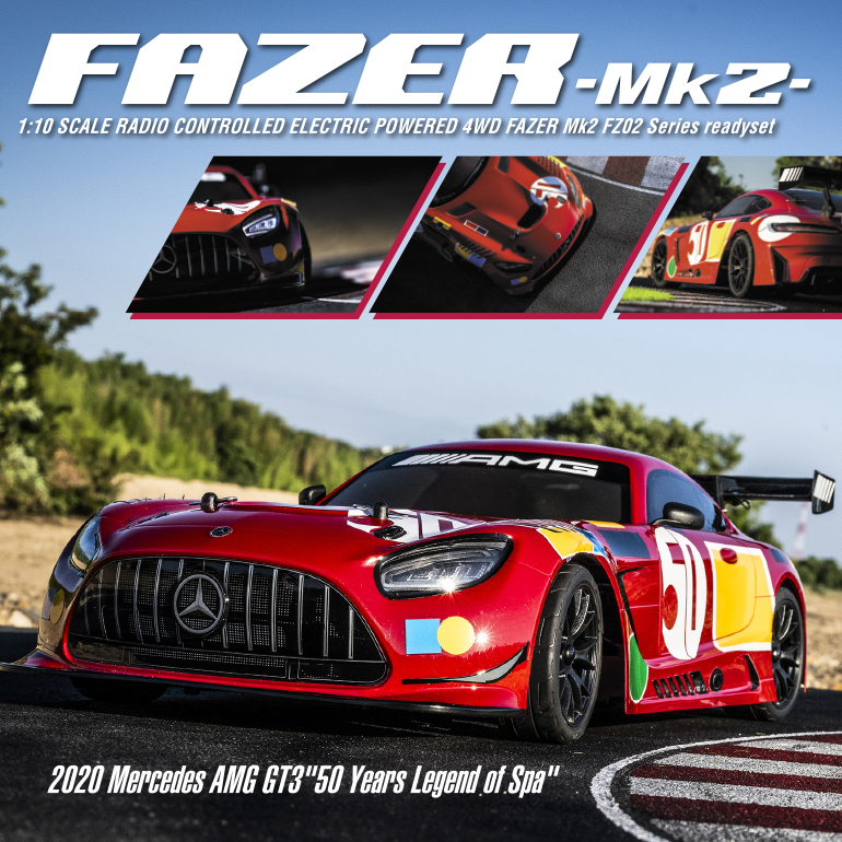 FAZER Mk2 FZ02 Series readyset 2020 Mercedes-AMG GT3 -50 Years Legend of Spa-