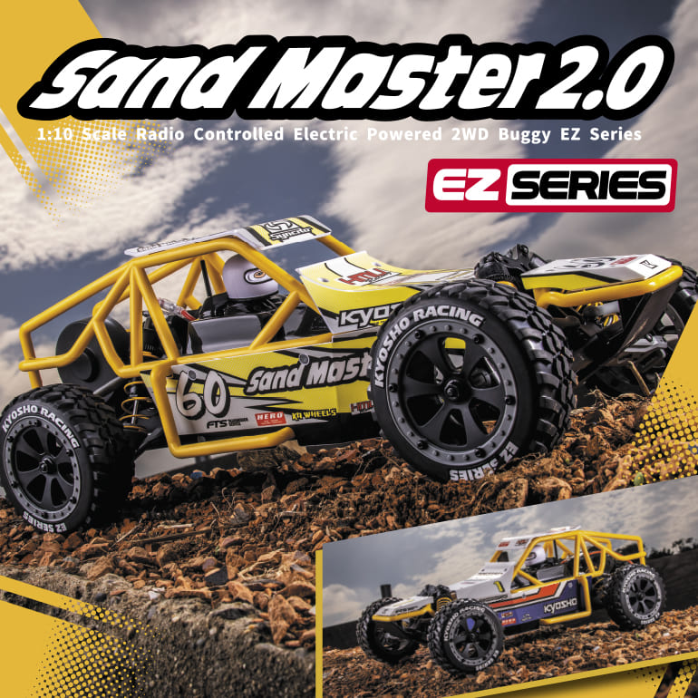 Sand Master 2.0