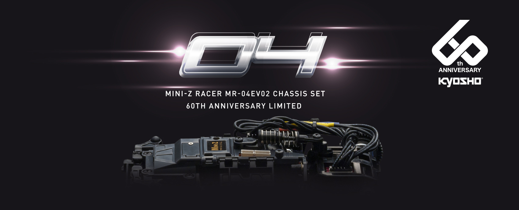 MINI-Z RACER MR-04EV02 CHASSIS SET 60TH ANNIVERSARY LIMITED