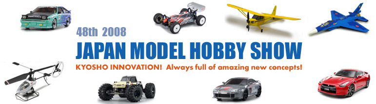 KYOSHO INNOVATION!  Always full of amazing new concepts!