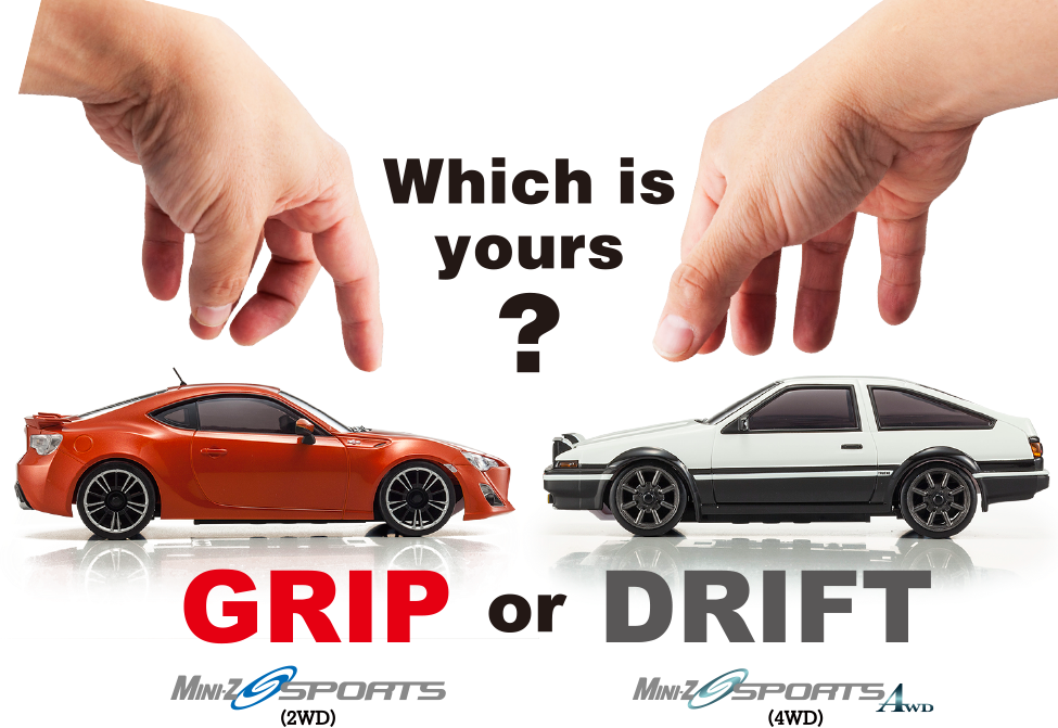 small drift rc cars