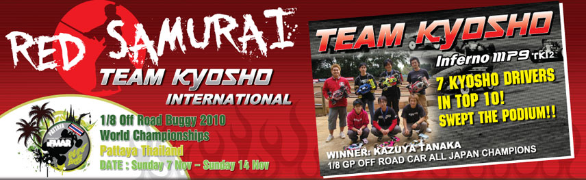 RED SAMURAI TEAM KYOSHO INTERNATIONAL