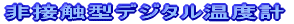 ڐG^fW^xv