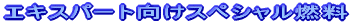 GLXp[gXyVR