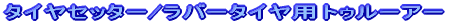 X|Wp^CZb^[/o[^CpgD[A[