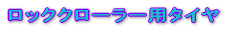 bNN[[p^C