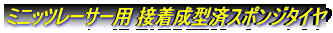 ~jbc[T[p ڒ^σX|W^C