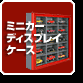 ؐIWifBXvCP[X