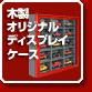 ؐIWifBXvCP[X