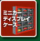 ؐIWifBXvCP[X