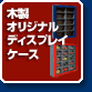 ؐIWifBXvCP[X