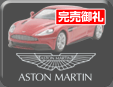 第61弾 ポルシェ ミニカーコレクション 5