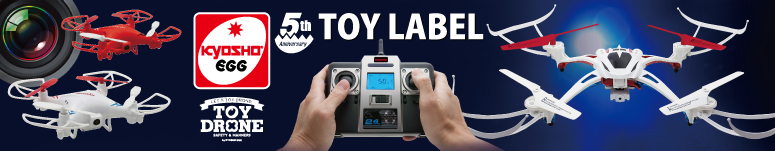 TOY LABEL