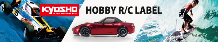 HOBBY R/C LABEL