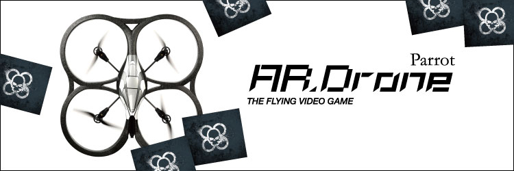 ARDrone