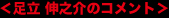  LṼRg