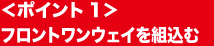 |Cg1
tgEFCg