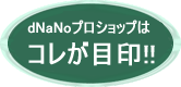 dNaNovVbv́ARڈ!!