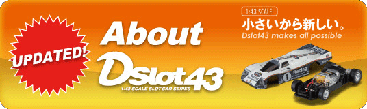 Dslot43 i͂