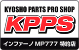 KYOSHO PARTS PRO SHOP KPPS