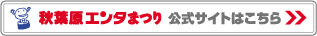 HtG^܂ TCg͂