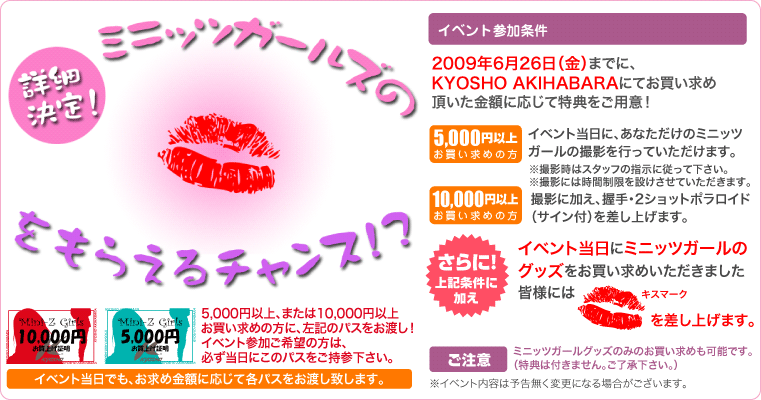 ڍ׌I@~jbcK[ÝHH炦`XI