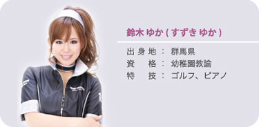  䂩( 䂩) @ognFQn@iFct@@ZFStAsAm