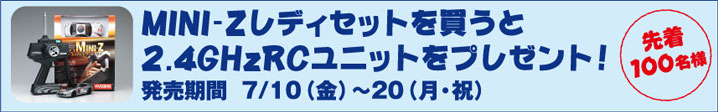 JÊ