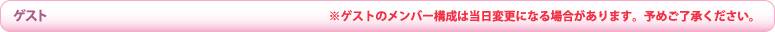 QXg