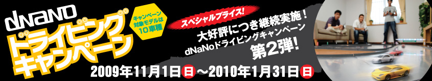 udNaNo hCrOLy[v Ly[Ώۃf10Ԏ / XyVvCXI D]ɂp{IdNaNohCrOLy[ QeI
2009N111ij`2010N131ij