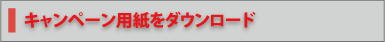 Ly[p_E[h