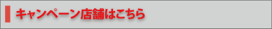 Ly[X܂͂