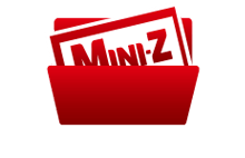 MINI-Zお役立ち情報