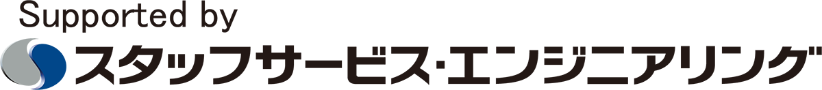 スタッフサービス・エンジニアリング