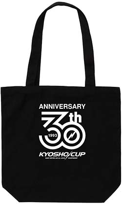KYOSHO CUPオリジナルポーチ