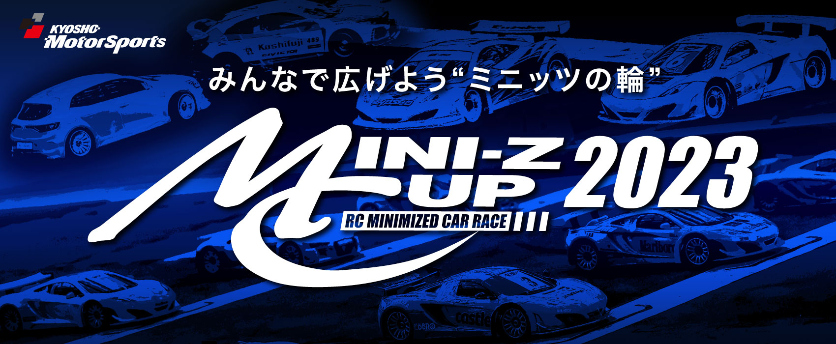 京商　MINIZ Racer
