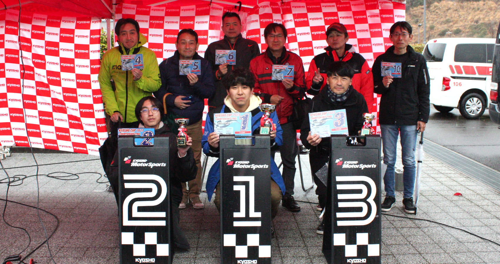 KYOSHO CUP 2024 CHAMPIONSHIP FINAL / V-ONE result