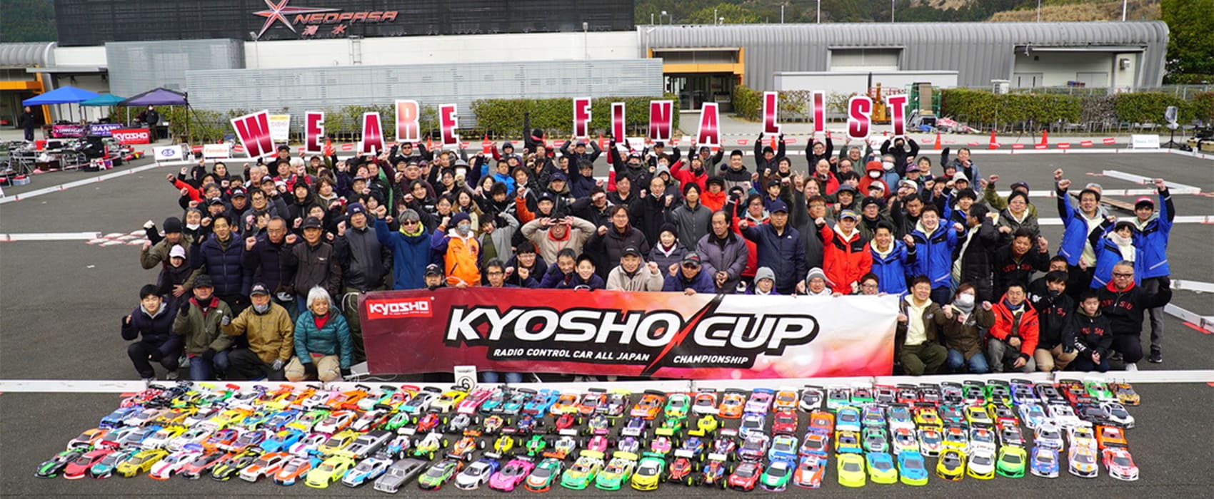 KYOSHO CUP 2024 CHAMPIONSHIP FINAL
