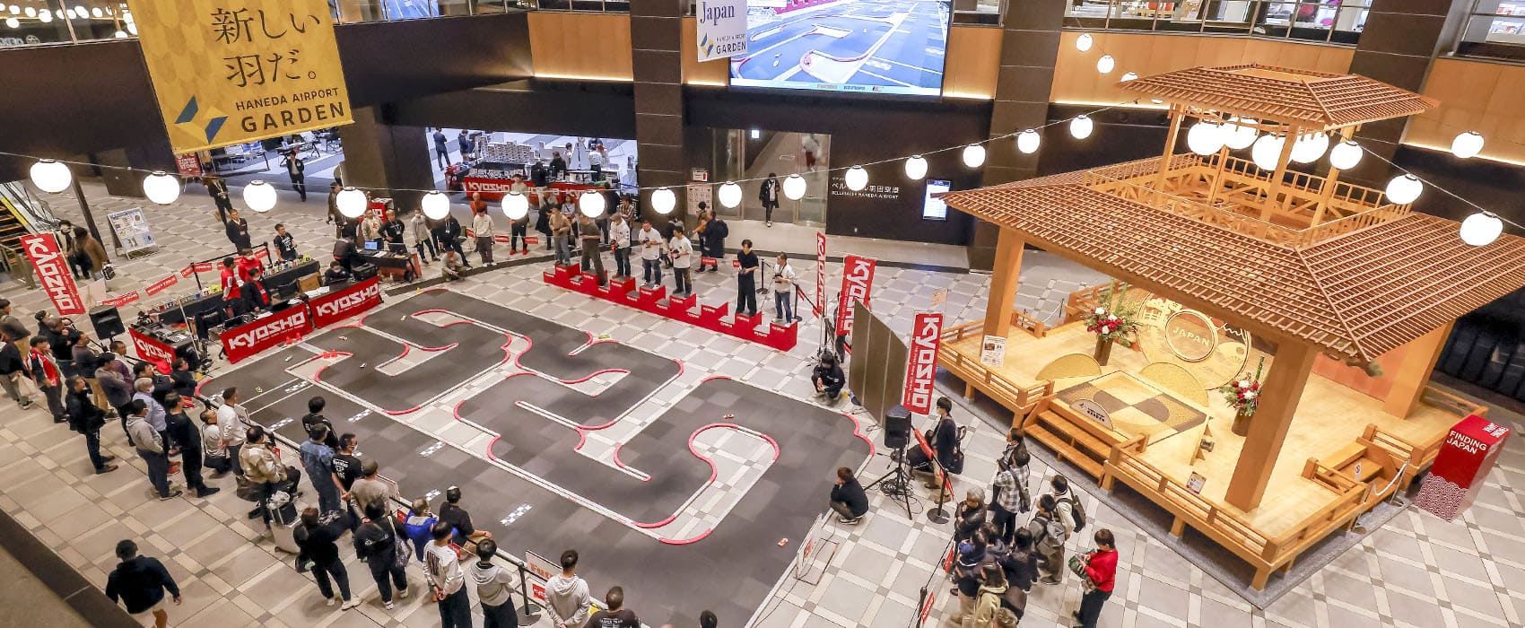 MINI-Z CUP 2024 CHAMPIONSHIP FINAL