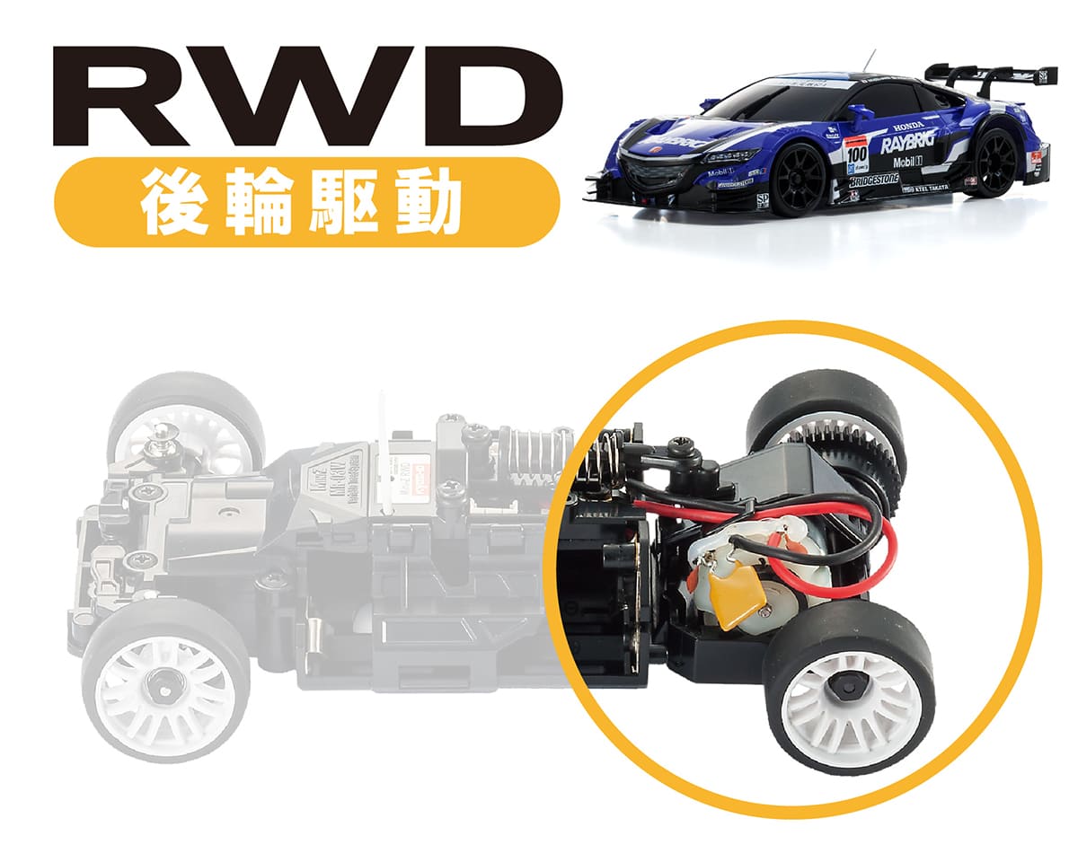 RWD_Chassis