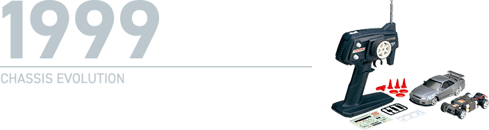 1999 CHASSIS EVOLUTION
