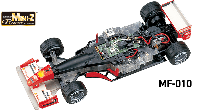 formula chassis