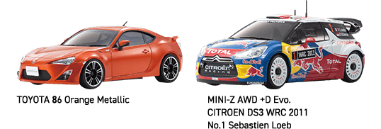 TOYOTA 86 / CITROEN DS3