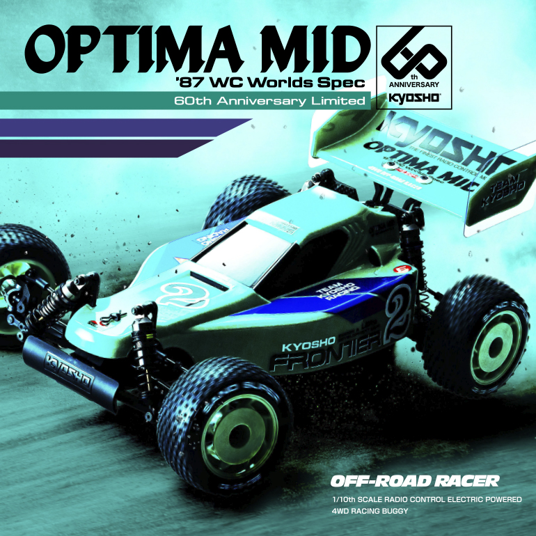 OPTIMA MID '87 WC Worlds Spec 60th Anniversary Limited